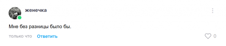2025 08 31 13 55 27 png