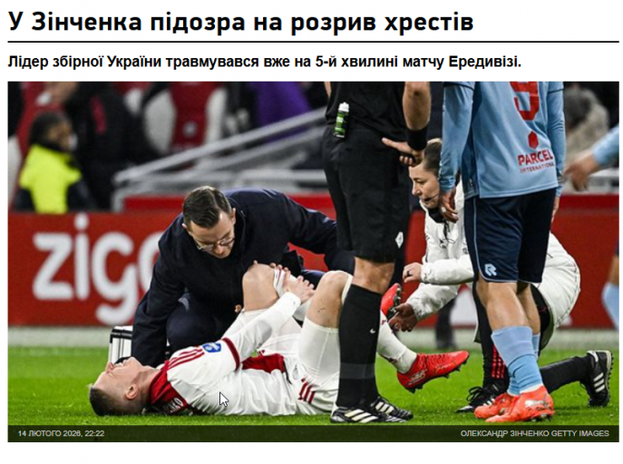 2026 02 15 02 45 37 png