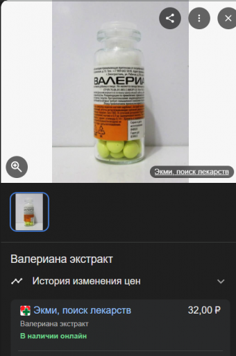 2026 01 28 00 25 22 png