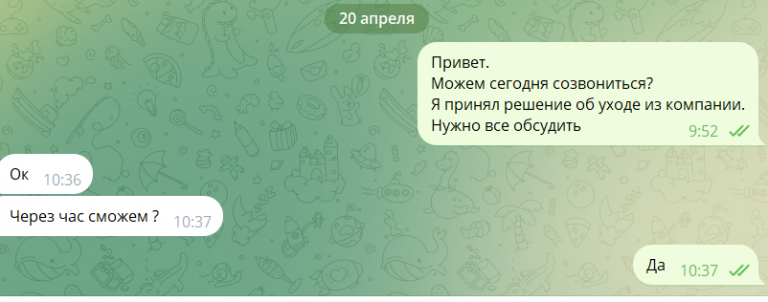 2026 04 20 11 00 58 png