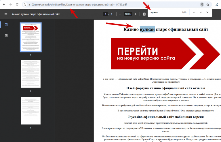 2026 01 12 16 28 29 png