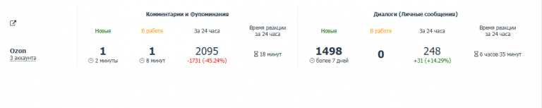 2025 10 27 20 40 10 png