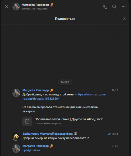 2025 11 25 15 57 23 png