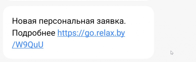 2025 07 15 16 18 07 png