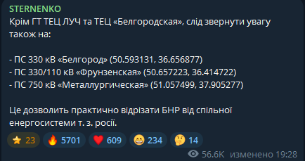 2025 09 28 19 51 38 png