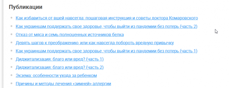 2025 09 12 13 41 36 png