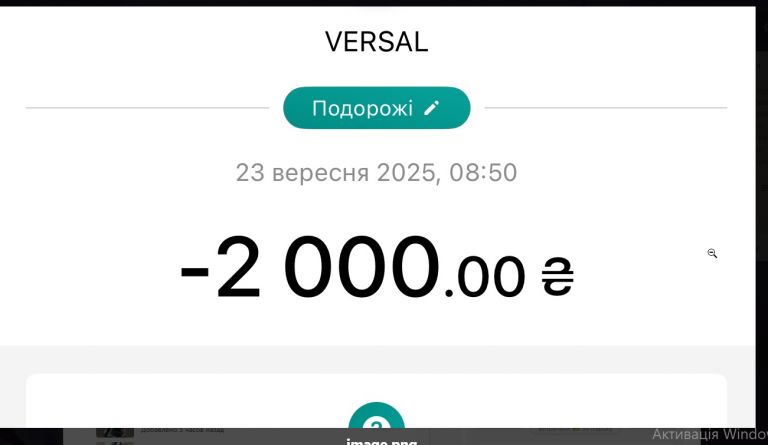 2025 10 03 17 01 35 png