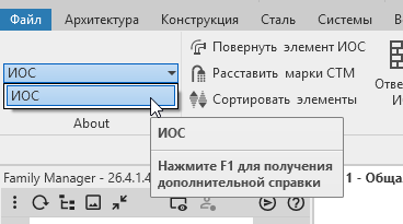 2026 07 27 12 37 58 png