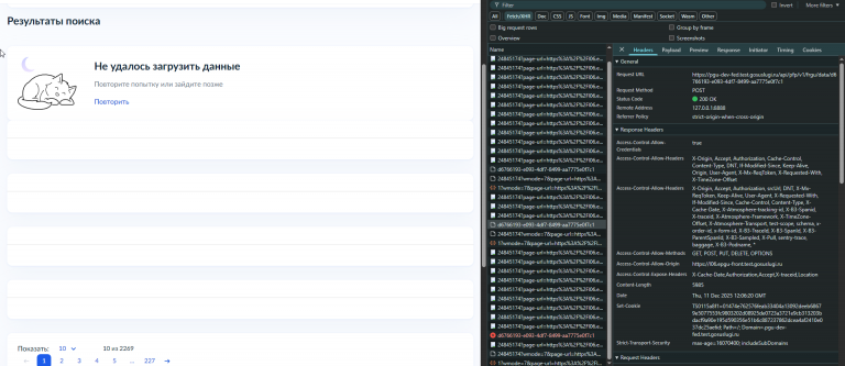 2025 12 11 15 08 06 png