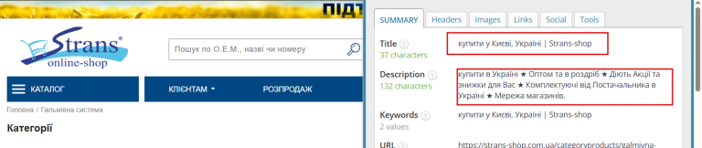 2025 10 29 10 56 34 png