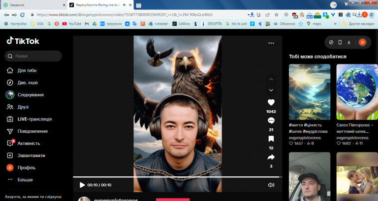 2025 11 03 22 48 40 png