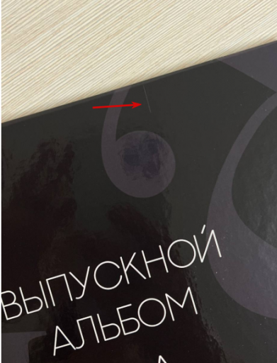 2025 11 01 19 03 13 png