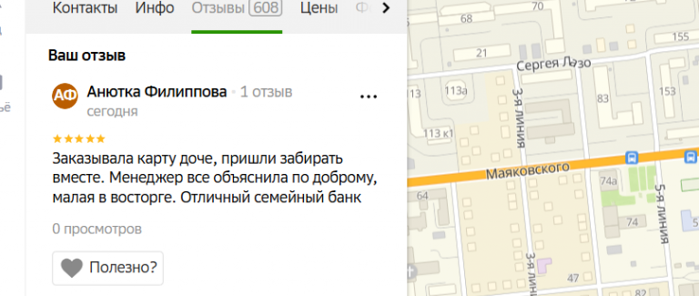 2025 12 02 13 31 53 png