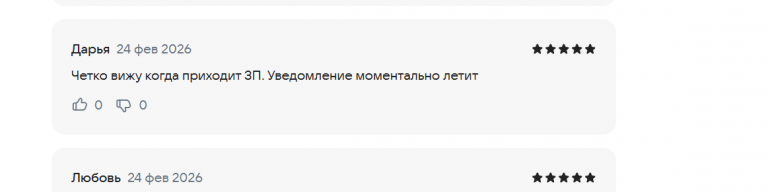 2026 02 24 21 39 20 png