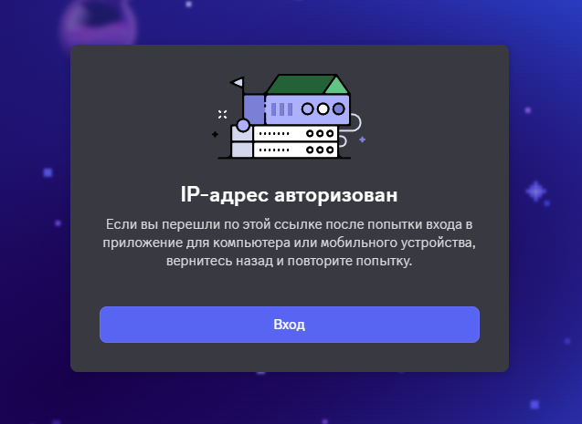 2026 01 07 18 11 38 png