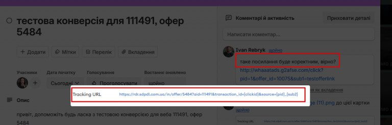 2025 10 31 11 33 24 png