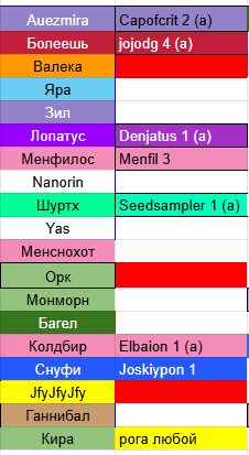 2026 01 15 00 46 20 png