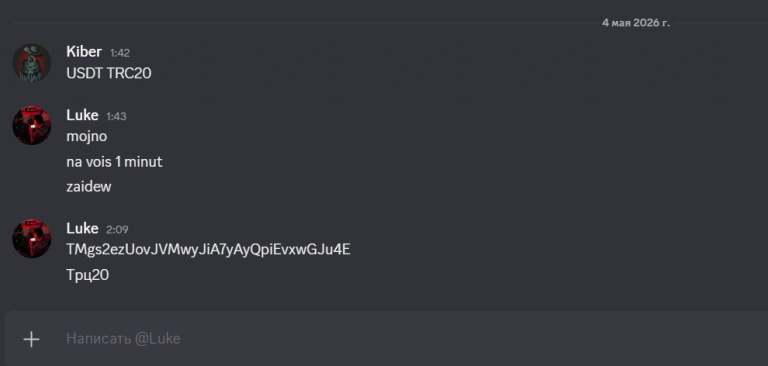 2026 05 04 02 49 55 png
