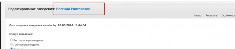 2025 12 19 11 23 51 png