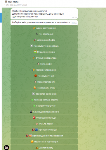 2025 12 14 21 46 41 png