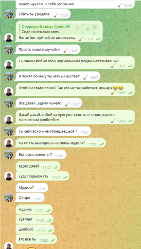 screenshot 2025 07 27 002 png