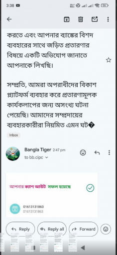 2025 05 18 21 43 30 png