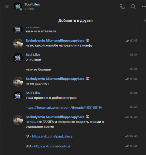 2025 12 13 09 46 58 png