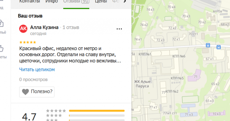 2025 12 09 17 34 51 png