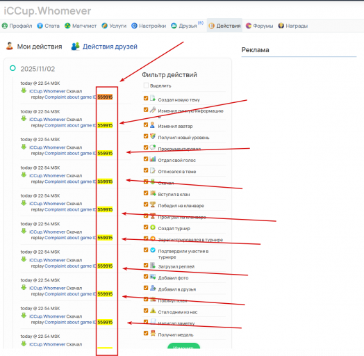 2025 11 02 23 56 04 png