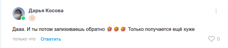 2025 07 27 10 33 21 png