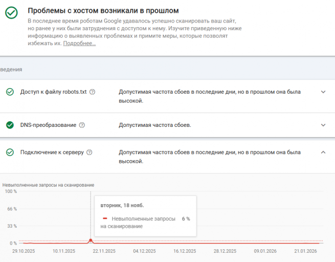 2026 01 27 15 12 36 png