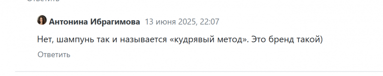 2025 06 16 13 21 33 png