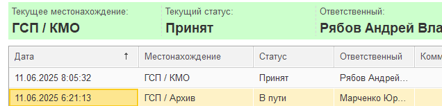 2025 06 19 10 03 00 png