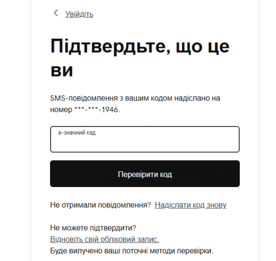 2026 04 29 16 11 44 png