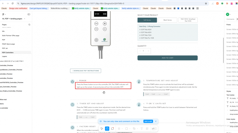 2026 04 08 17 42 05 png