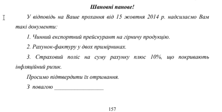 2025 05 23 00 26 30 png