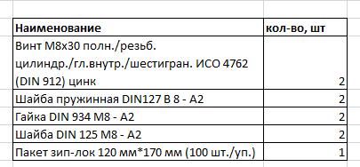 2026 07 21 11 58 44 png