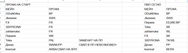 2025 09 17 23 04 56 png