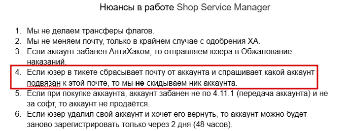 2026 03 11 17 17 01 png