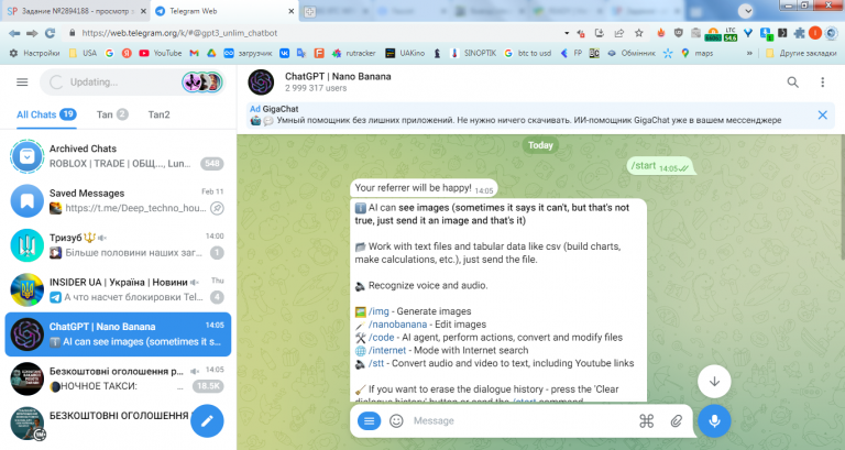 2026 02 27 14 05 45 png