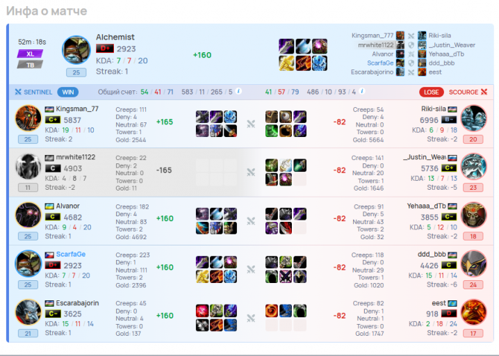 2025 11 30 14 17 22 png