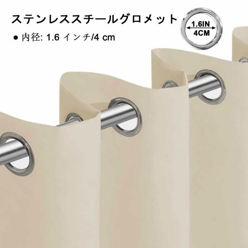 MH 1 图3 浅米 03 5 jp jpg