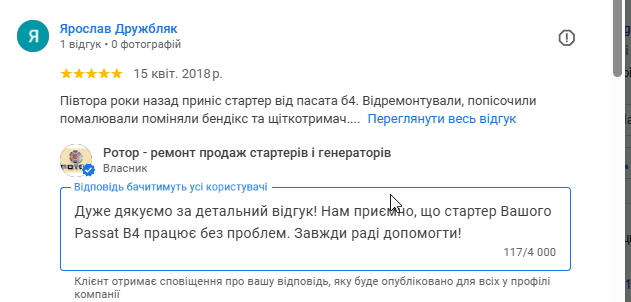 2025 11 28 15 42 31 png