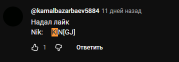 2025 10 18 23 31 10 png