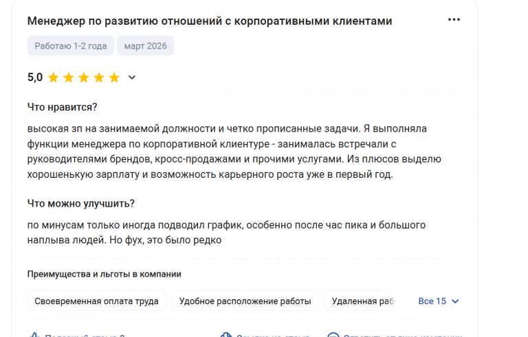 2026 03 07 01 36 37 png