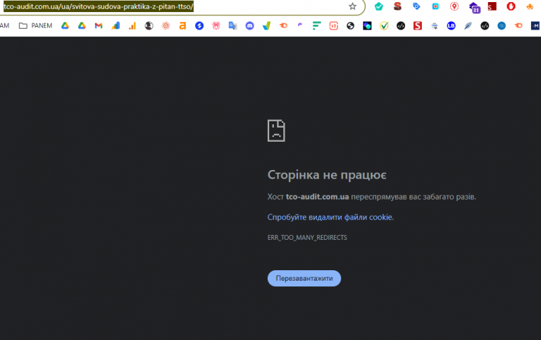 2026 03 09 14 25 50 png