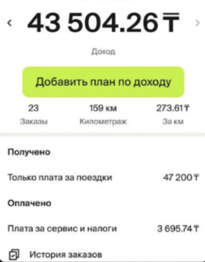 2026 10 14 13 38 26 png