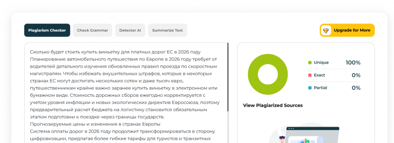 2025 12 24 17 00 29 png