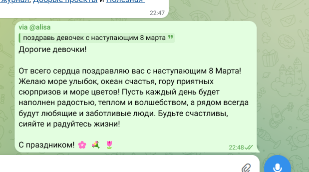 2026 02 28 22 49 21 png