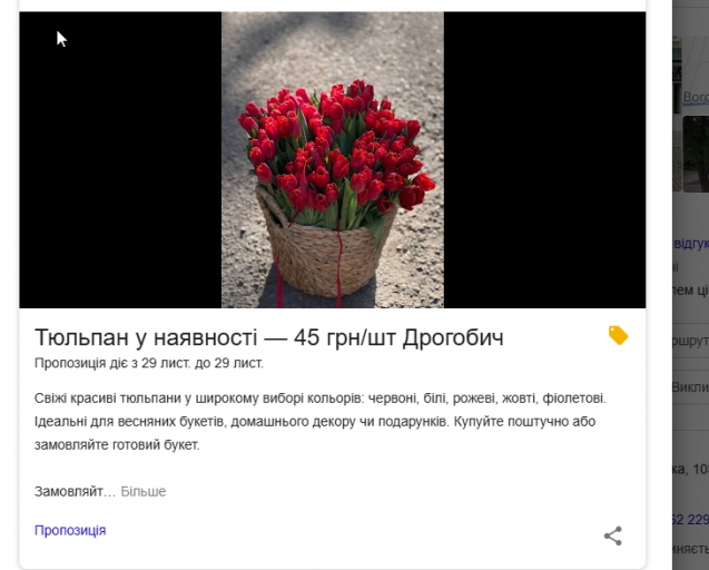 2025 12 03 01 51 31 png